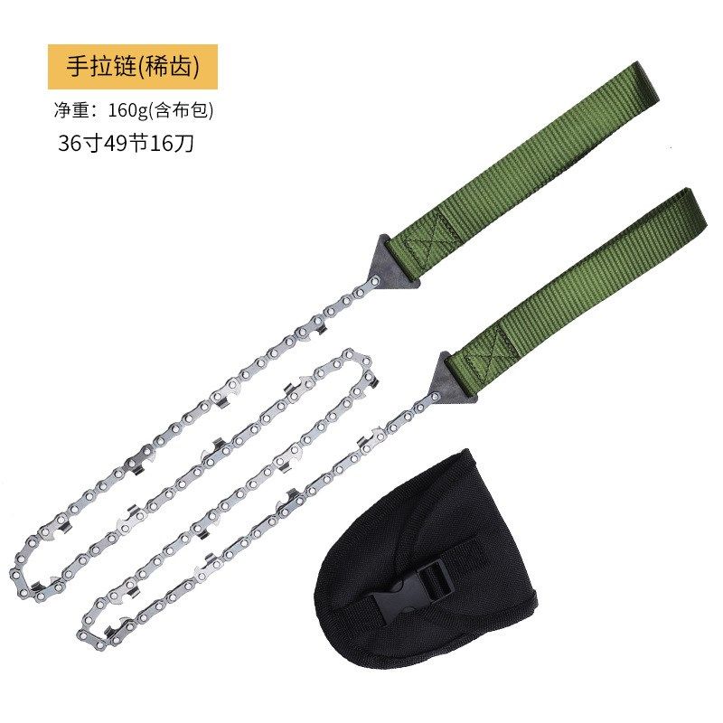 定制36寸链条 园林修整工具户外手拉锯链口袋锯求生锯