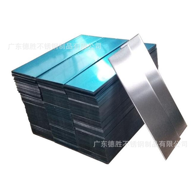 厂销304不锈钢带 不锈钢带剪板分条 不锈钢垫片激光切割定制