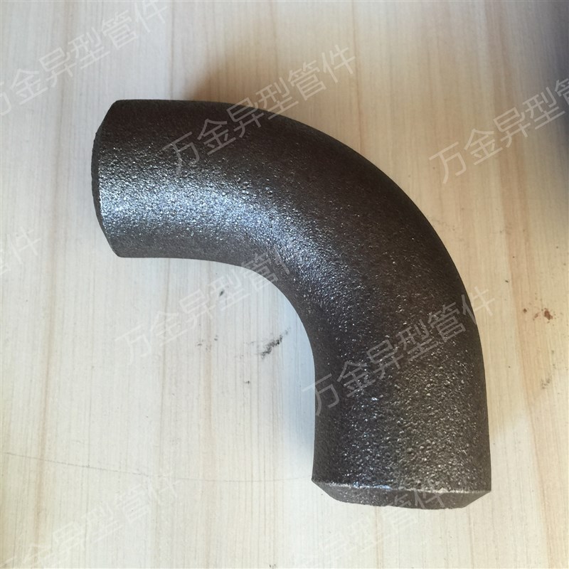 弯头管件厂家U型弯头180度加长带直段弯头 非型号疑难管件 无缝