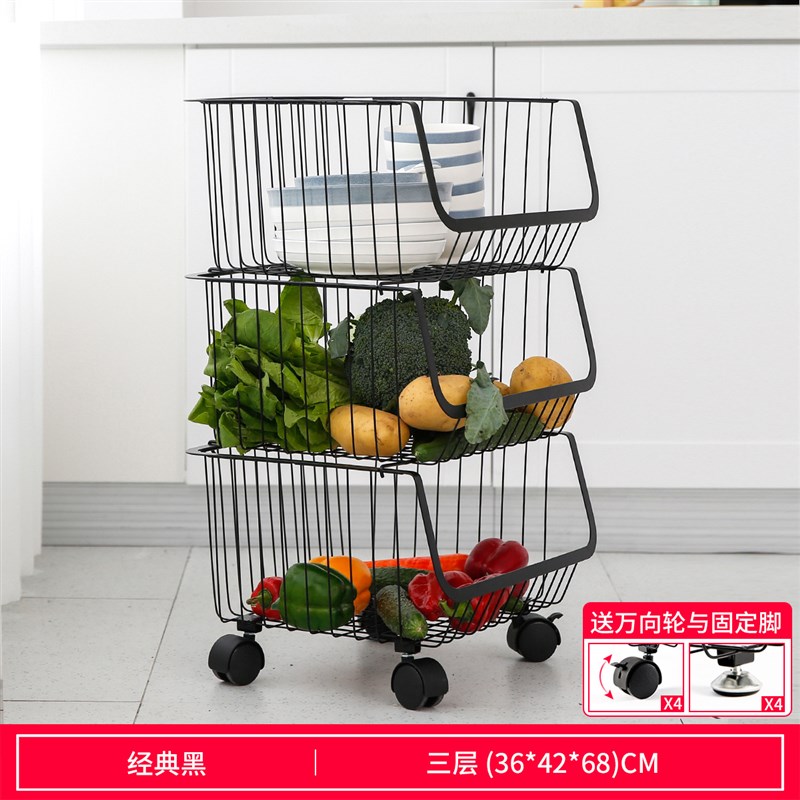 厨房多功能带轮置物架落地多层菜篮子储物锅具微波炉蔬菜收纳架子