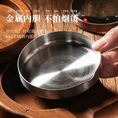 雪茄专用烟灰缸大口径烟槽带盖实木家用木制复古烟缸创意个性潮流