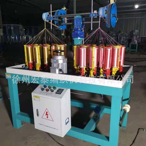 水暖管编织机线绳编织机绳带编织机高速编织机