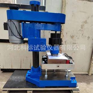 混凝土及其制品耐磨测试仪 2型滚珠轴承式 耐磨试验机新款