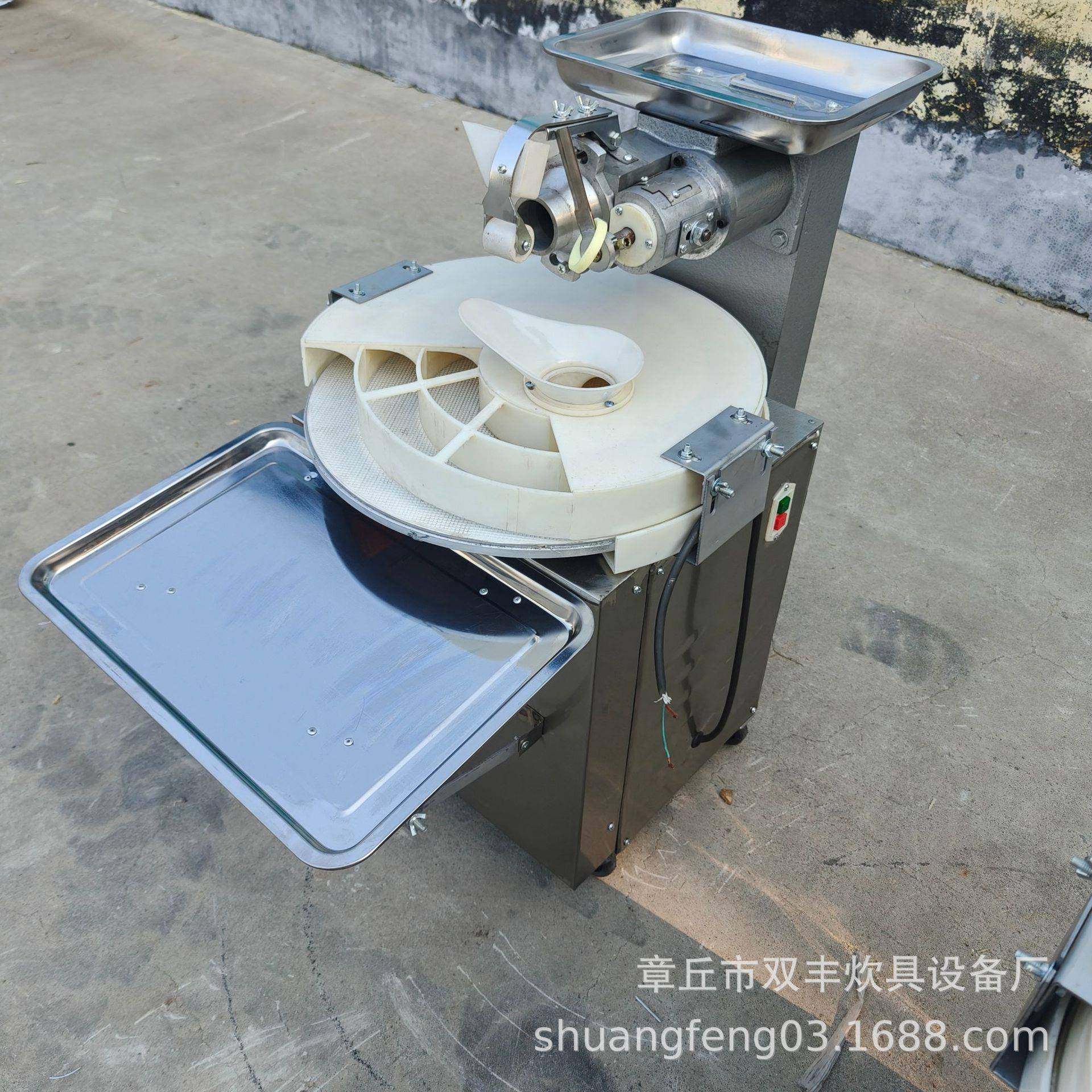 商用馒头机配件40克馒头机圆盘馒头机小型圆盘馒头机,清洗/食品/商业设备,其他食品加工设备,淘宝优惠券,粉丝福利购,淘宝优惠卷