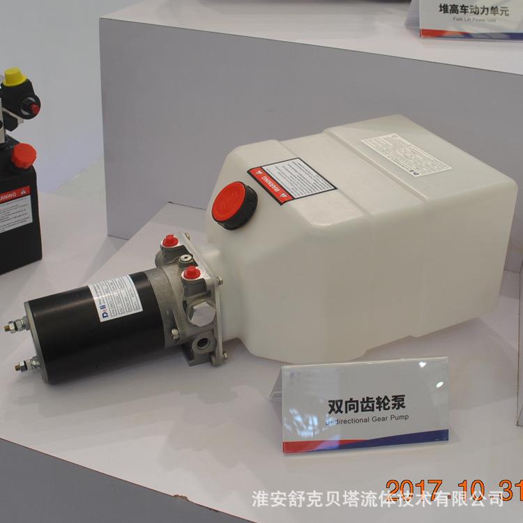 YBZ-F2.5H1W2/WUCAD/RC自卸拖车液压动力单元2