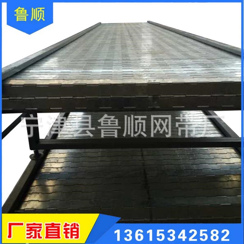 不锈钢链板输送机自动化流水线链板输送带O小型耐高温链板输送机