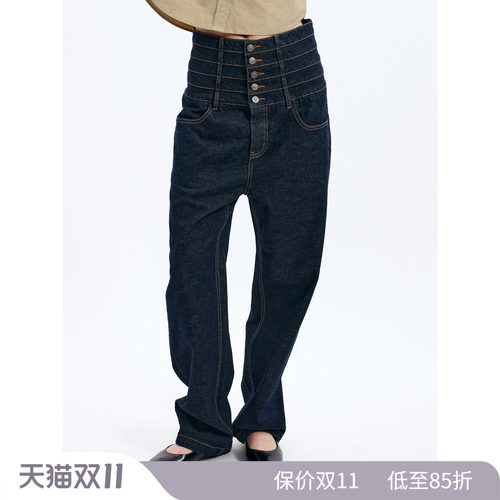 解构低裆锥形牛仔裤裤腰宽松