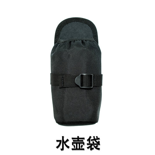 龙鳞甲户外多功能水壶袋水瓶登山