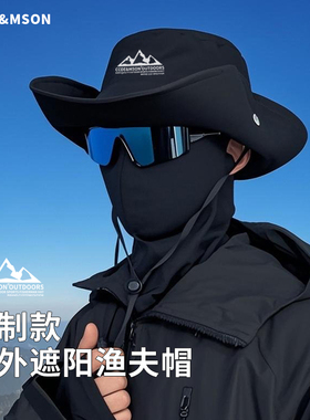 CCDE渔夫帽男士夏季户外大帽檐速干钓鱼防晒帽子大头围遮阳登山帽