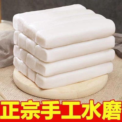 【正宗水磨】江西特产弋阳年糕手工年糕片炒年糕火锅食材日期新鲜