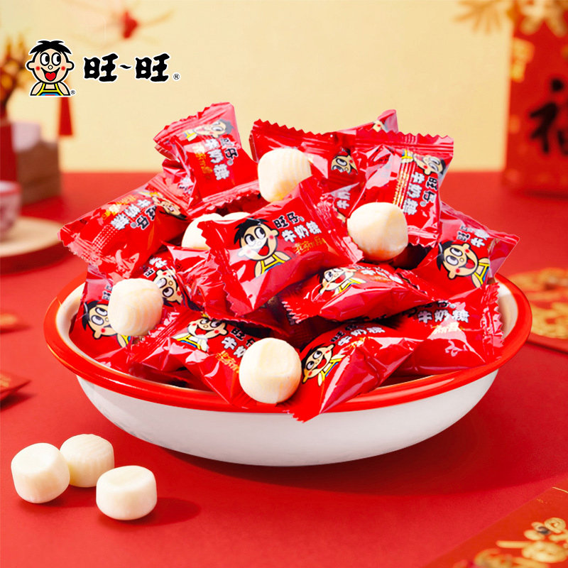 旺旺旺仔牛奶糖1000g散装量贩装结婚婚庆喜糖婚礼休闲零食伴手礼