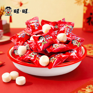 旺旺旺仔牛奶糖1000g散装量贩装结婚婚庆喜糖婚礼休闲零食伴手礼
