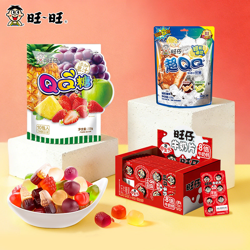 旺旺旺仔QQ糖200g分享装多口味软糖独立小包装儿童零食礼物糖果