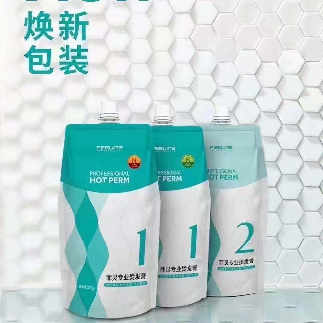 菲灵热烫膏专业小蜜蜂烫发膏七维热烫烫发水直发膏卷发药水软化剂