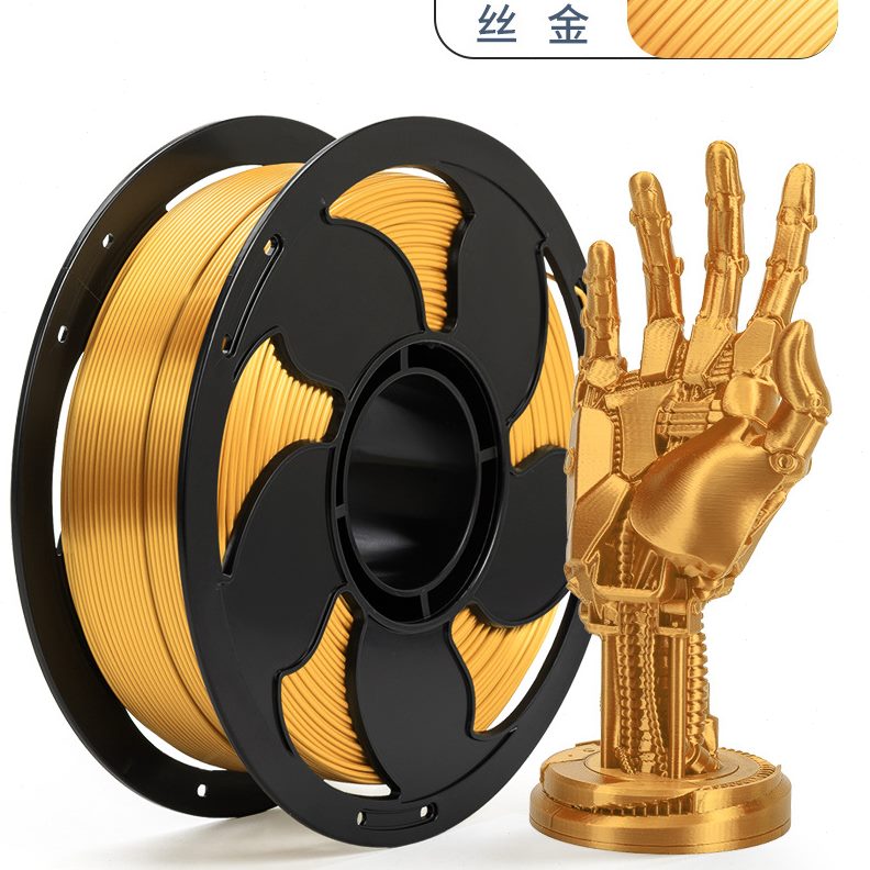 拓森3D打印耗材PLA丝绸色丝绸PLA耗材1KG3D打印机PLA耗材丝绸金