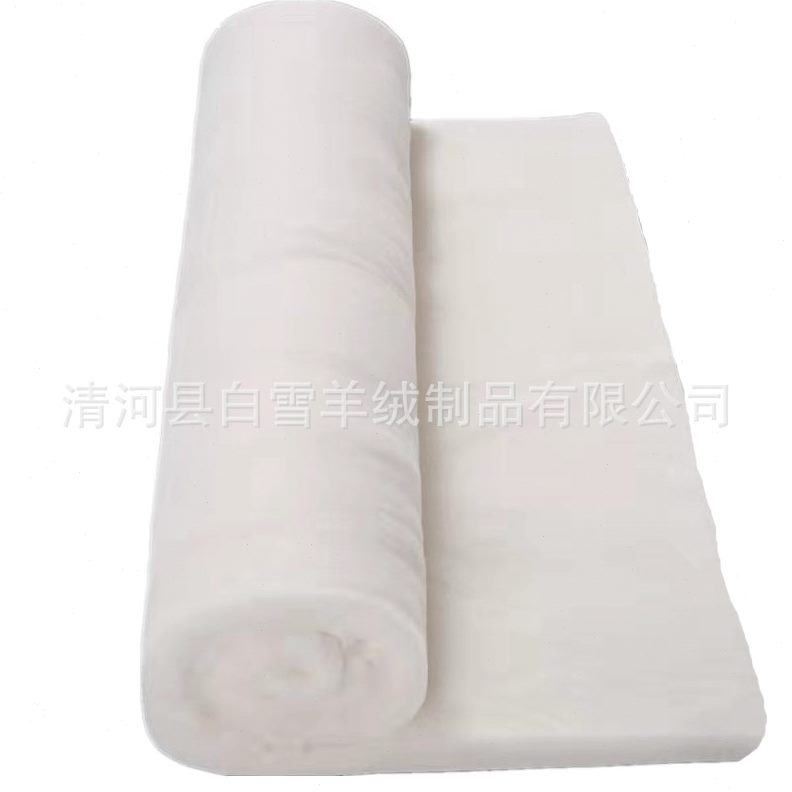 甄选羊驼绒棉絮片双面复合衬现货120克150克柔软档棉服专用可水洗
