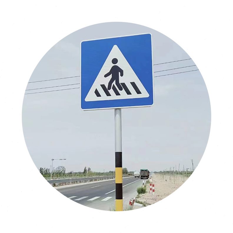 公路牌 交通标志牌 道路公路标志牌指示牌多种规格现货充足