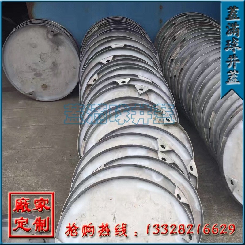 福州球墨铸铁井盖厂福建隐形井盖加边福建球墨隐形井盖