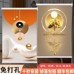 窗帘升降遮挡帘 卧室遮阳帘轻奢免打孔厨房卫生间全遮光卷帘卷拉式