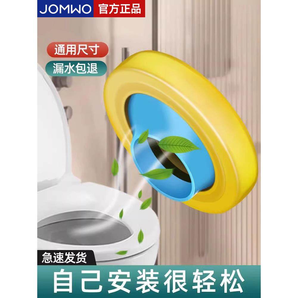 新马桶移位器法兰圈10cm 5cm坑距不挖地面和运输110排水口3cm密封,家装主材,移位器,淘宝优惠券,粉丝福利购,淘宝优惠卷