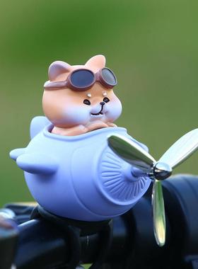 电动车装饰小配件可爱公路自行车挂件风车配饰电瓶机车摆件公仔