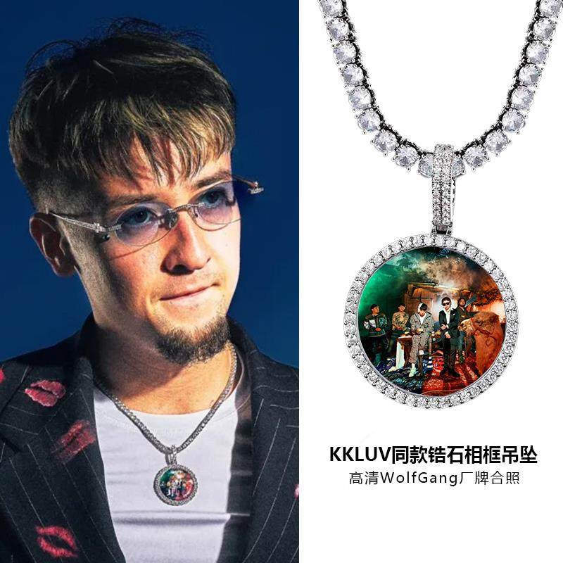 嘻哈kkluv同款项炼Wolf Gang厂牌合照锆石吊坠街头个性rapper配饰