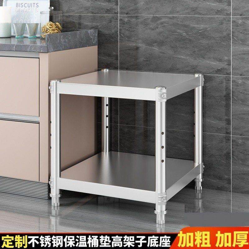 厨房置物架落地式高50cm两双层台面小尺寸35cm40宽55长45厘米60,厨房/烹饪用具,微波炉置物架,淘宝优惠券,粉丝福利购,淘宝优惠卷