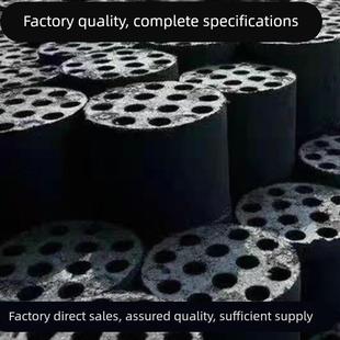 12CM蜂窝煤煤饼烧烤煤球家用取暖商用耐烧无烟煤老式炉子摆摊室外