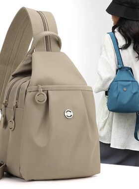 点击率巴黎出口转内销正品女包牛津布双肩包2025新款轻便帆布背包