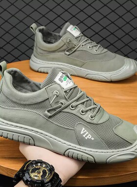 一脚蹬网面透气鞋防臭冰丝布鞋运动鞋户外休闲工作鞋轻便软底上班