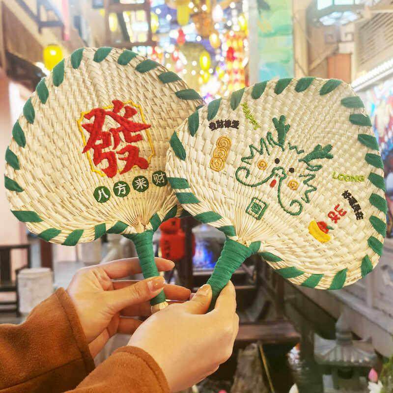 年新款手工草编蒲扇棕叶扇刺绣蛇蒲扇可携式发财扇子手摇网红扇定,居家日用,扇子,淘宝优惠券,粉丝福利购,淘宝优惠卷