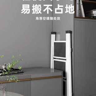 室内折叠人字梯家用小梯子家庭用加厚铝合金楼梯二三步多功能梯凳