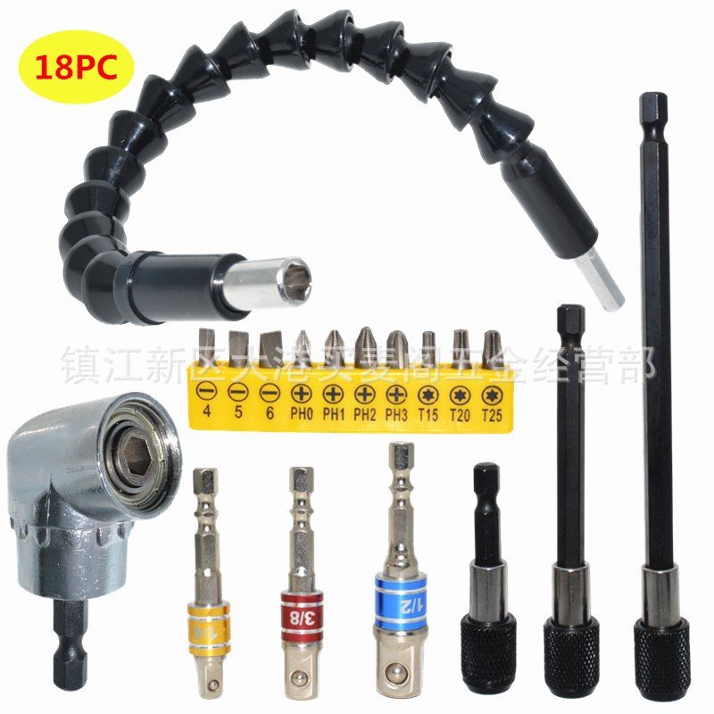 18PC 21PC软轴 拐角器 60 100 150mm批头延长杆 扳手转换接杆套装