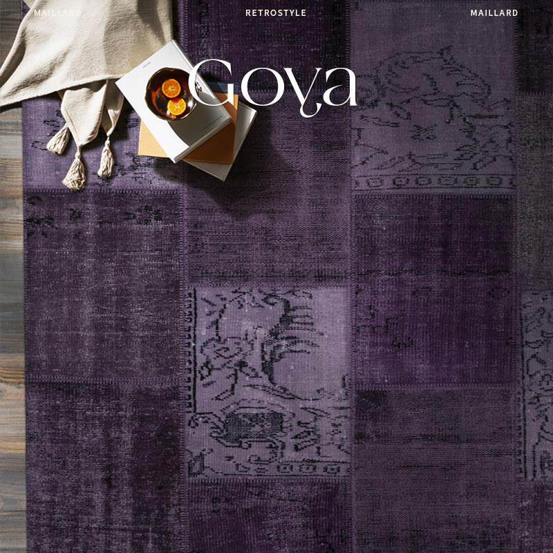 Goya中古风客厅地毯2025新款紫色法式覆古高级感轻奢卧室床边地垫,居家布艺,地毯,淘宝优惠券,粉丝福利购,淘宝优惠卷