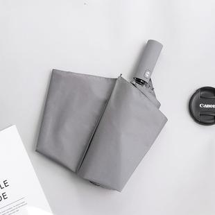 黑科技纳米防水全自动雨伞10骨特大加固抗风男女风雨折叠伞