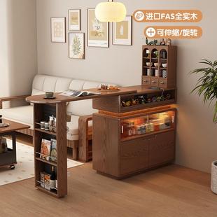 实木伸缩吧台桌子小户型家用客厅沙发隔断柜双面窄岛台餐边柜一体