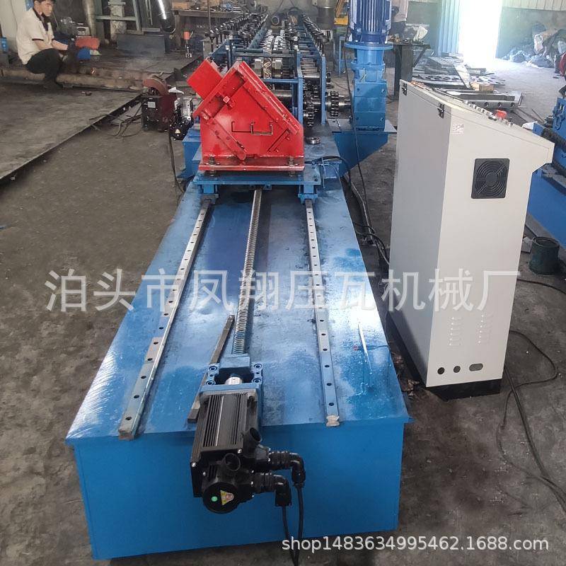 C型钢机伺服不停机切断C型冷弯成型机加强筋檩条辊压型材机设备