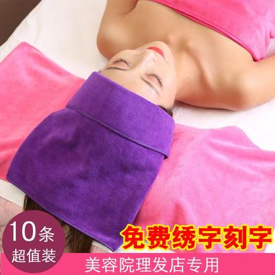 10条装理发店专用毛巾吸水加厚美容院毛巾定制logo包头广告巾