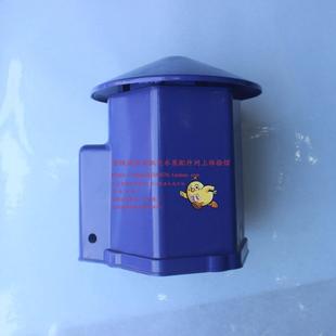 增氧机电机罩防水罩帽子配件 3KW三相鱼塘叶轮式 农机二厂0.75 1.5
