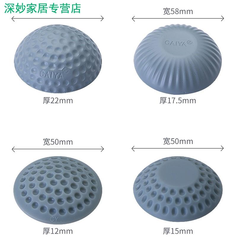 指纹锁门把手防撞垫室外防磕碰门后防撞器智能门锁矽胶加厚防撞贴