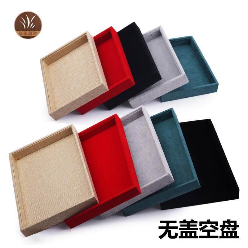 无盖空盘总戒指首饰托盘首饰展示盘首饰收纳盘吊坠项链收纳看货盘,饰品/流行首饰/时尚饰品新,首饰展示架,淘宝优惠券,粉丝福利购,淘宝优惠卷