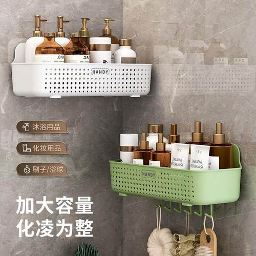 化妆室置物架免打孔壁挂式厕所浴室宿舍挂篮收纳层架子马桶上方墙