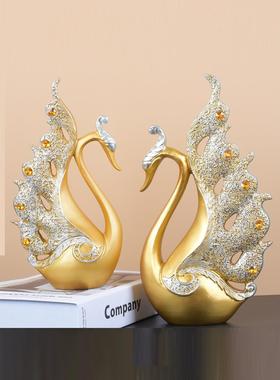 欧式现代轻奢高档电视柜天鹅摆件酒柜装饰品客厅桌面玄关结婚送礼