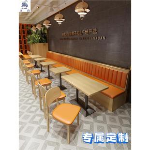小吃店实木桌椅定制餐饮烧烤奶茶日式食品店咖啡西餐厅连锁店甲板