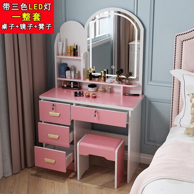卧室梳妆台现代简约公主网红多功能化妆桌经济型80cm小户型化妆台