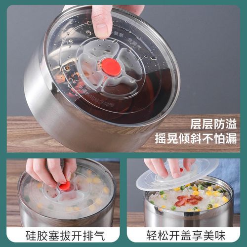 多层饭盒德国316不锈钢便当盒上班族密封保温桶提锅大容量5层饭桶