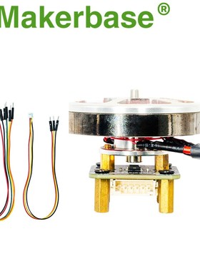 Makerbase 电机5010/2808 带编码器AS5600 AS5047 Simple无刷FOC