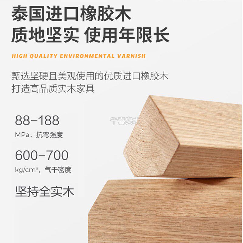 榫卯全实木床白色简约现代奶油风加厚储物双人床主卧1米8工厂直销