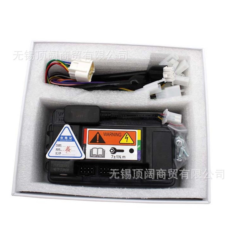 VOTOL蓝德电动车电摩智能正弦波EM50-4电机控制器72V80A弱磁72300
