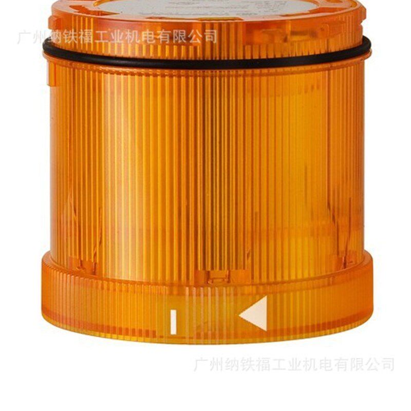 伟马WERMA  信号灯塔MST70系列  684 409 75
